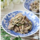 豚肉のしそ梅味噌焼き