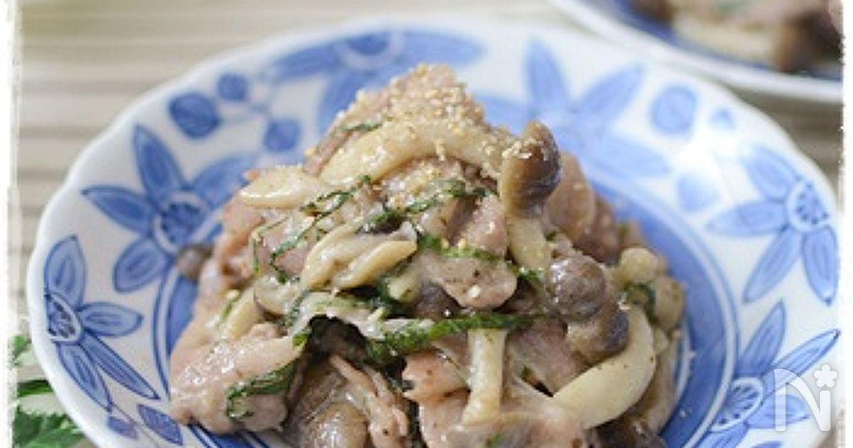 豚肉のしそ梅味噌焼き