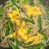 とろ~りあん《豚バラもやし♡中華にら玉》の工程6