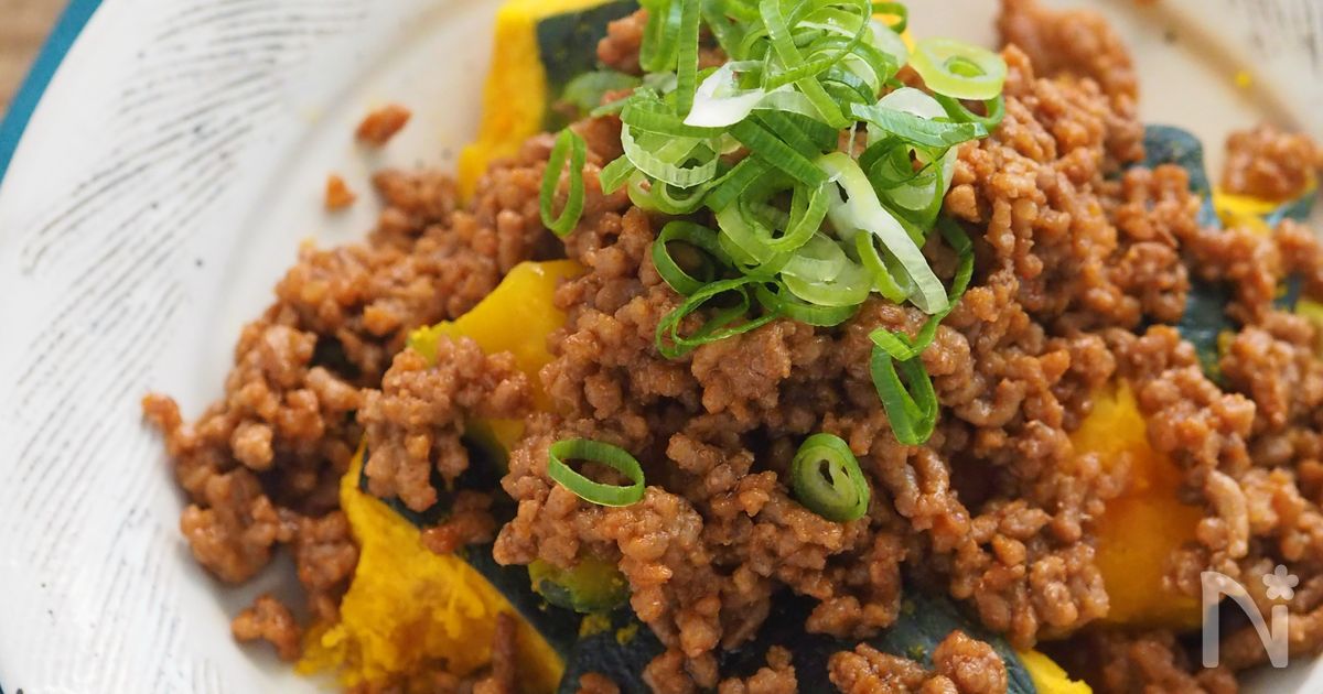 10分でおいしい。かぼちゃのピリ辛肉そぼろ【冷凍野菜で時短
