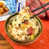 やる気1%で!丸ごとさつまいものバター塩昆布炊き込みご飯の工程3