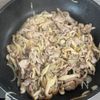 ワンパン10分◎【豚こまときのこのヤンニョム炒め】ご飯が進むの工程3