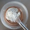 バレンタインにも☆米粉のチョコパンケーキ。の工程3