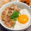 【塩豚とろたま丼】シンプルうま！するする食べれて栄養満点◎の工程3