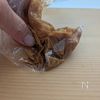焼くまで2分!丼にもお弁当にも!豚肉のガーリック味噌ステーキの下準備
