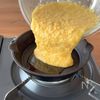 【すりおろして♪混ぜて♪焼くだけ♪】
長芋のふわトロ焼きの工程2