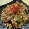 楽ラク手抜キッチン🐶🐾の作ってみた!投稿(５分で出来た！牛肉とネギのオイスター丼　別皿でおかずにしても)