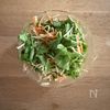 抱えて食べたい《大根と水菜♡和風サラダ》の工程2