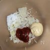 【鶏マヨかぼちゃ】ご飯がすすむ節約絶品おかずの工程1