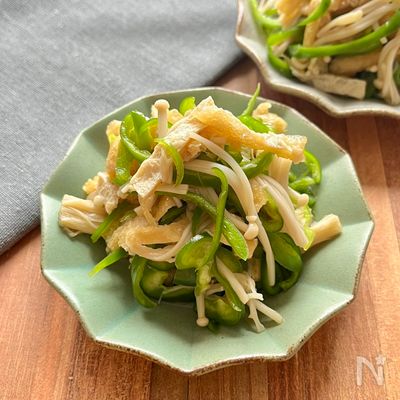 抱えて食べたい！レンジで味しみ♡『ピーマンとえのきの煮浸し』