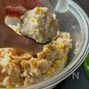 【くしゅくしゅチーズピーマンの肉詰め】節約/かさましの工程5