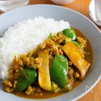 『ごろっとピーマンとエリンギのキーマカレー』夏バテ防止に！！