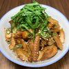 楽ラク手抜キッチン🐶🐾の作ってみた!投稿(ホッケと大葉の絶品混ぜご飯)