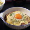 【再現】松屋の!ごろごろチキンの濃厚カルボナーラ♪