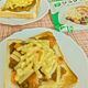【焼きカレートースト】植物性のシュレッドでコク旨。