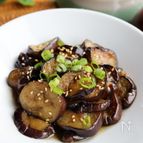 一度は食べてほしい♡やみつきなす