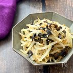 『きくらげともやしのうま塩ナムル』コリコリ食感！レンジで◎