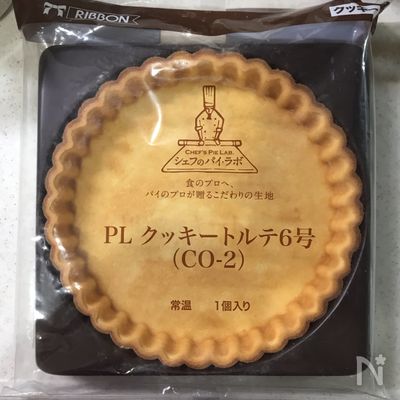 コレは独り占めしたくなる 市販のタルト台deフロランタン風 By 美桜 レシピサイト Nadia ナディア プロの料理家のおいしいレシピ
