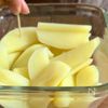 【やみつきポテト】食材1つ作る!おかわりコールが止まらない!の工程3