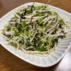 MYHRの作ってみた!投稿(5分で完成!めちゃ旨♡大根と豆苗のやみつき塩昆布中華サラダ)