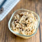 【電子レンジで簡単♪】ピリ辛キノコの中華マリネ