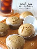 ほうじ茶蒸しぱん。