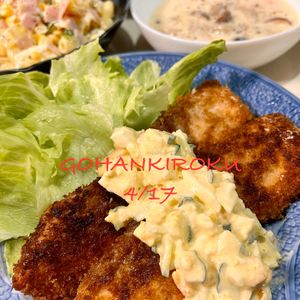 カスプの作ってみた!投稿(【鮭フライ☆タルタルソース】揚げずにサクッふわ♪衣付け楽ちん)