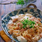 【らくレピ】戻し不要！鶏ひき肉と豆腐と切り干し大根の春雨煮