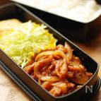 ポリ袋で揉んで焼くだけ！の豚こまスタミナ焼き