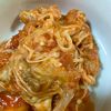 あいるんの作ってみた!投稿(【鶏肉のトマト煮込み】簡単!濃厚トマトソースが絶品♩)