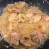 鶏肉とかぶのみぞれ煮の工程4