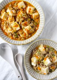 幼児食の人気料理 レシピランキング 233品 レシピサイトnadia