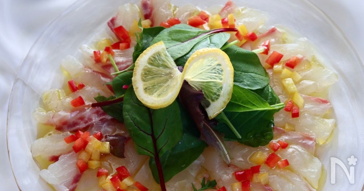 【基本のカルパッチョ】お好きな魚で華やかにパーティーにも