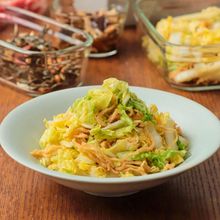 【リセット腸活】白菜と切り干し大根のさっぱり漬け