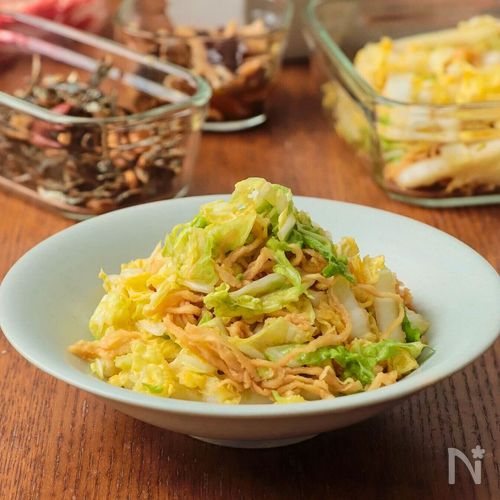 【リセット腸活】白菜と切り干し大根のさっぱり漬け