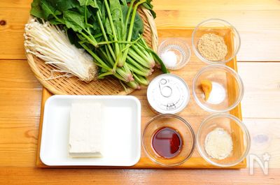 寒締めほうれん草の白和え By なぎさ なおこ レシピサイト Nadia ナディア プロの料理家のおいしいレシピ