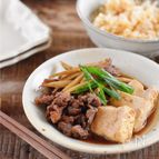 簡単下準備でお肉柔らか！牛肉とお豆腐の煮物