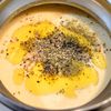 えんぢさんの作ってみた!投稿(とろ〜り長いもの豆乳ポタージュ【身体ぽかぽか♪】)