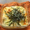 牛乳いらずの　長芋グラタンの工程5