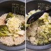 【ブロッコリーのチーズリゾット】包丁不要の炊飯器一撃レシピ♪の工程3