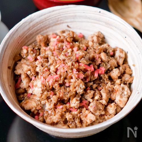 まいたけと鶏肉のそぼろ丼
