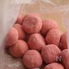 さくほろ♪いちごの米粉スノーボールの工程5