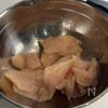 しっとりすぎてわや【鶏むね照り焼き丼】の工程1