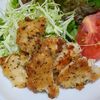marine55の作ってみた!投稿(ハーブ香る鶏肉のパン粉焼き)