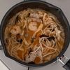 ［本格麻辣湯］お鍋ひとつで完成！洗い物少なめ！ひと味違う旨さの工程4