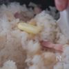 カリフラワーとベーコンの洋風炊き込みご飯の工程3