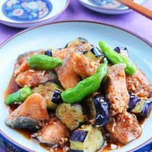 秋鮭と茄子の中華南蛮タレ