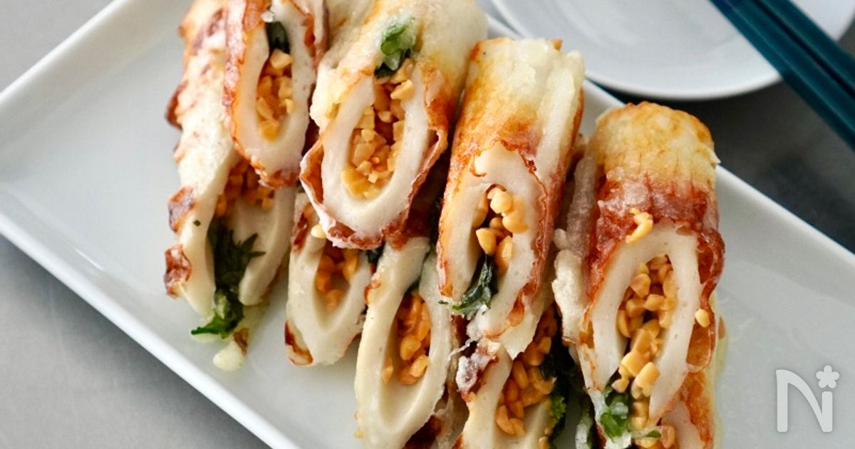 一度食べるとハマる♡納豆ちくわ天 | レシピサイトNadia