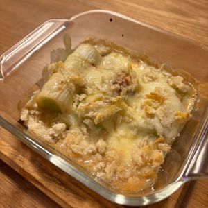 磯野藻屑源素太皆の作ってみた!投稿(下仁田ねぎのとろとろグラタン)