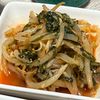 みーこの作ってみた!投稿(大葉香るもやし茗荷)